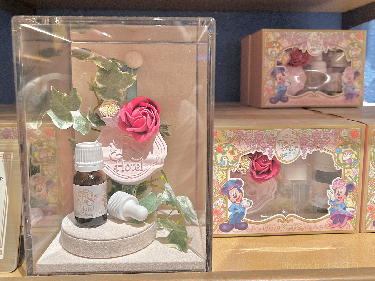 ルームフレグランス(ファンタジースプリングスホテルグッズ