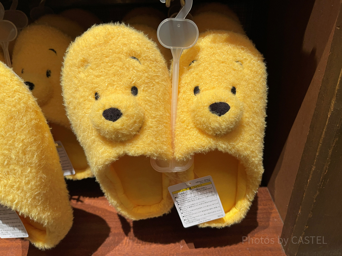 ルームシューズ