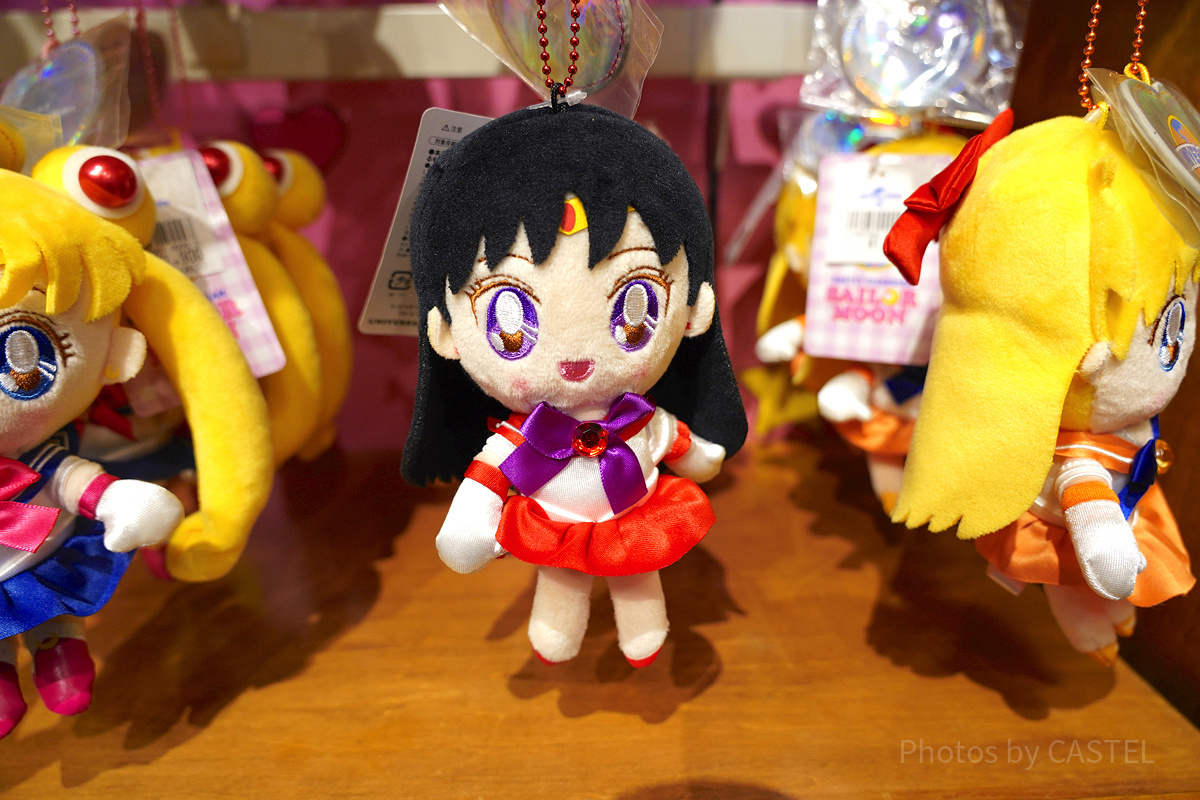 セーラーマーズぬいぐるみキーチェーン（USJ×セーラームーングッズ