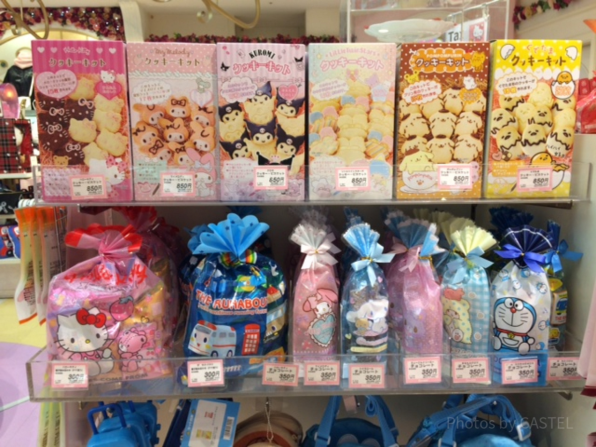 サンリオギフトゲート お菓子売り場| キャステル | CASTEL ディズニー情報