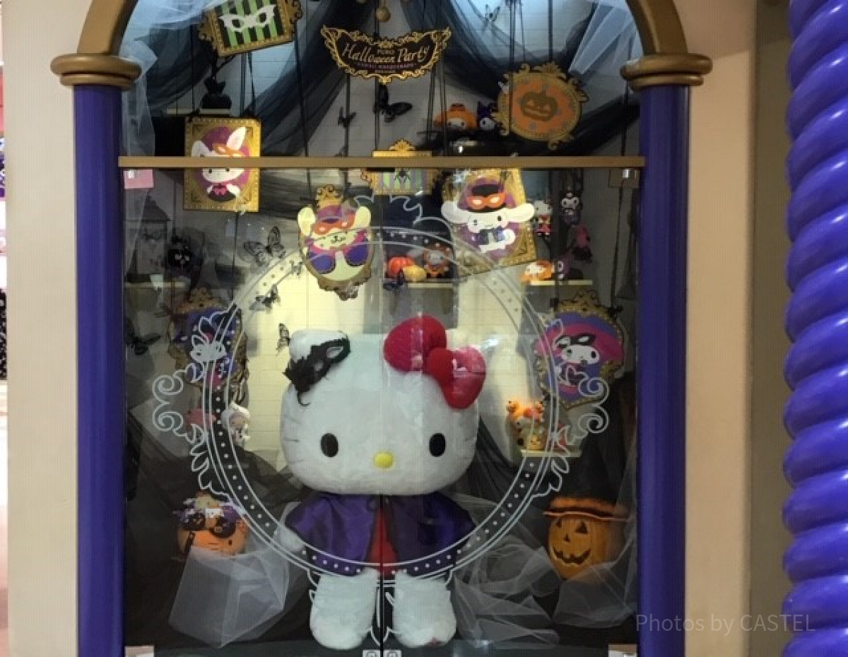 サンリオピューロランド　エントランスショップ　ハロウィン装飾