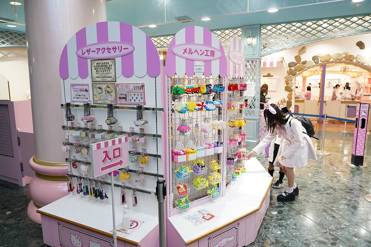 サンリオピューロランド メルヘン工房| キャステル | CASTEL