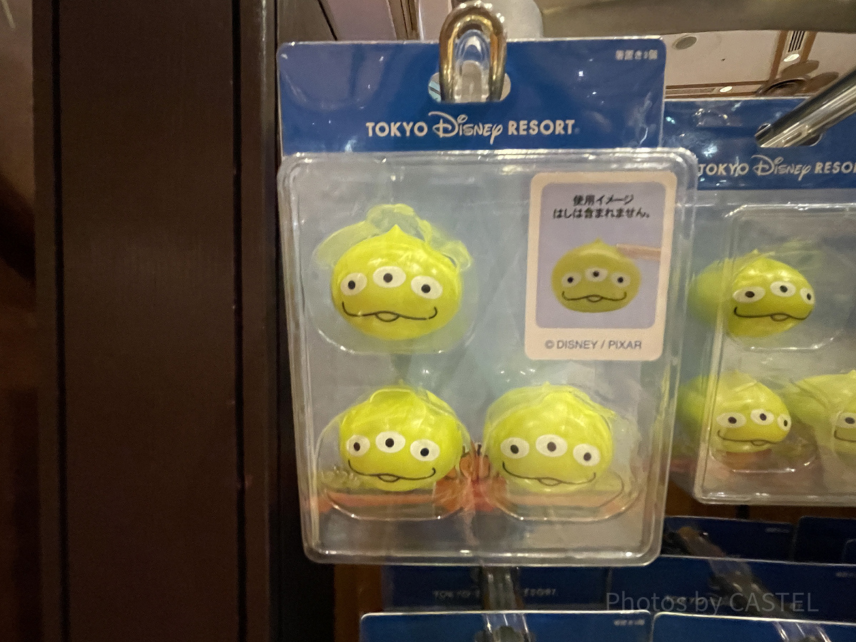 東京ディズニーリゾート リトルグリーンメン ちいさかっ 箸置き