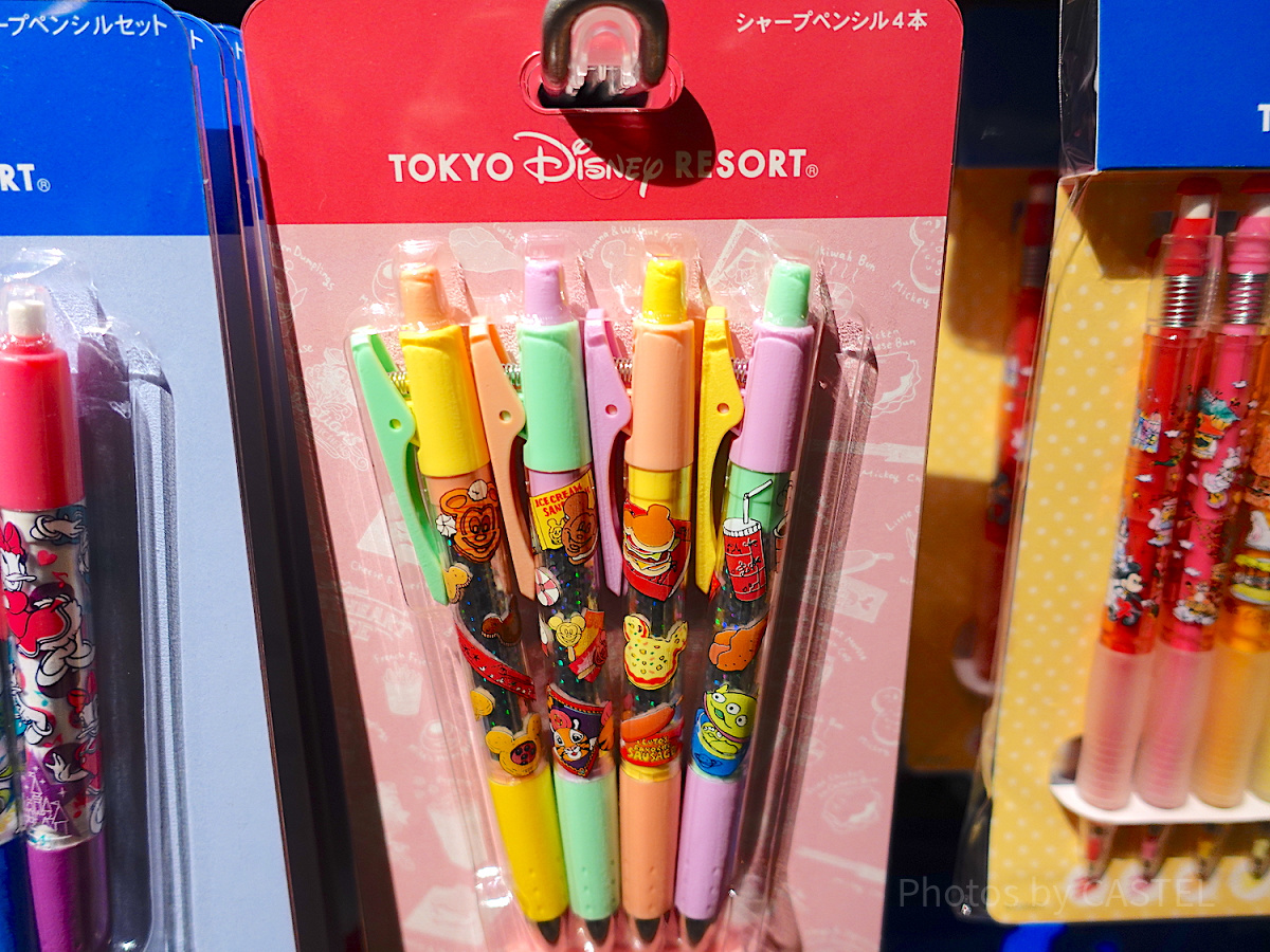 シャープペンシル4本セット| キャステル | CASTEL ディズニー情報