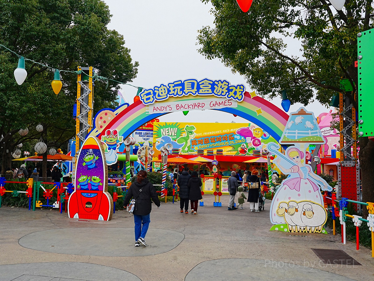 上海ディズニートイストーリーランド：アンディのバックヤード