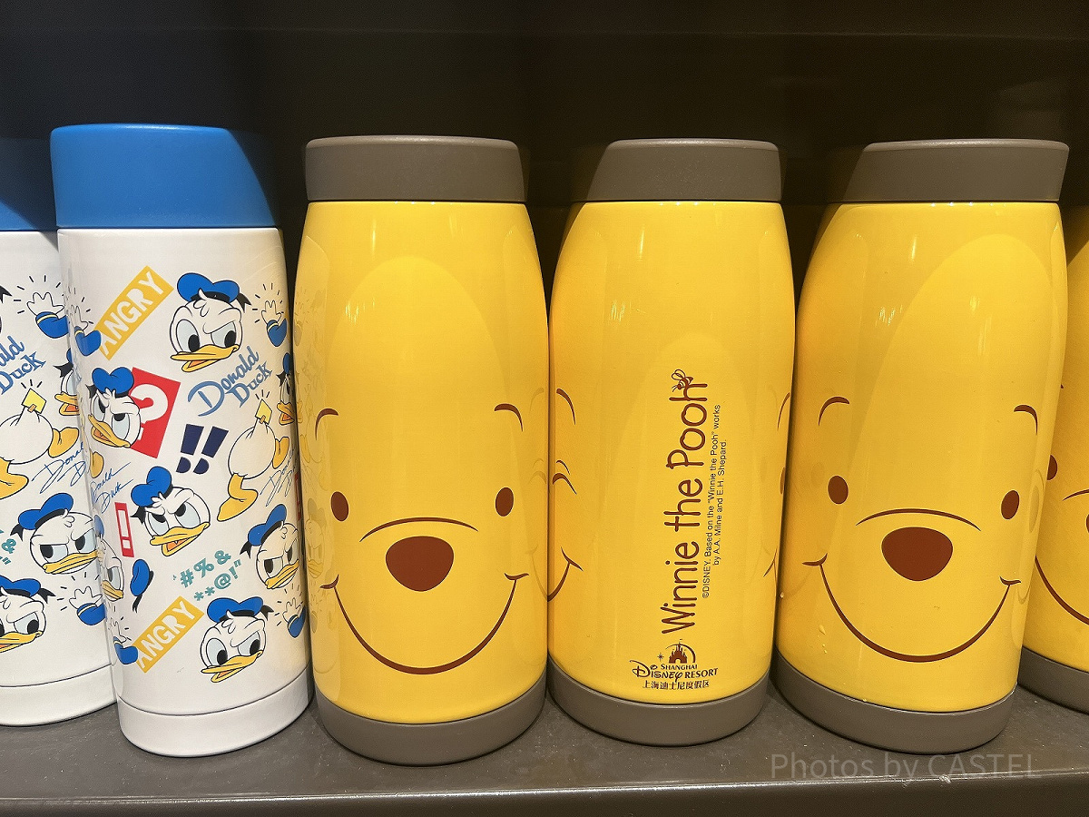 上海ディズニーくまのプーさんグッズ：ドリンクボトル| キャステル