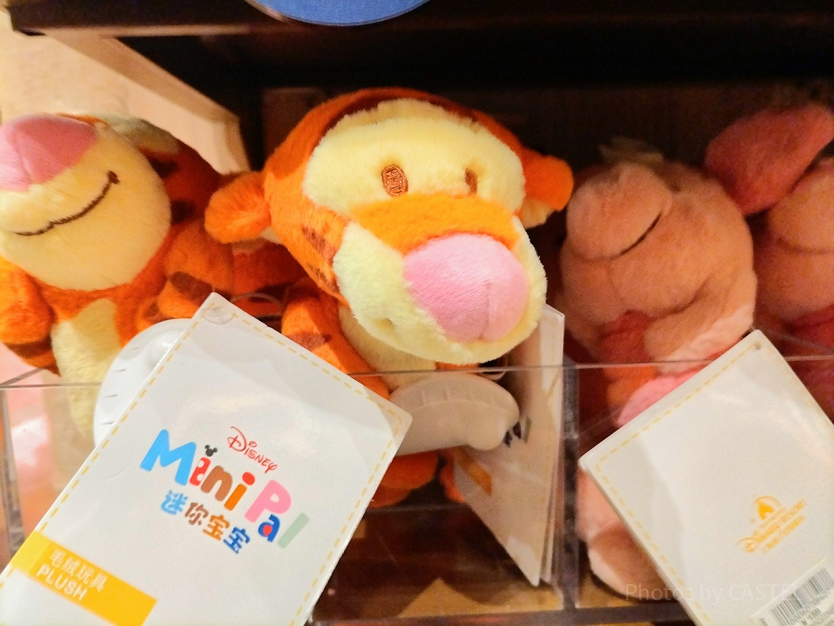 上海ディズニー　くまのプーさん　ディガーぬいぐるみ 上海ディズニーくまのプーさんグッズ：【ミニパル】ティガー
