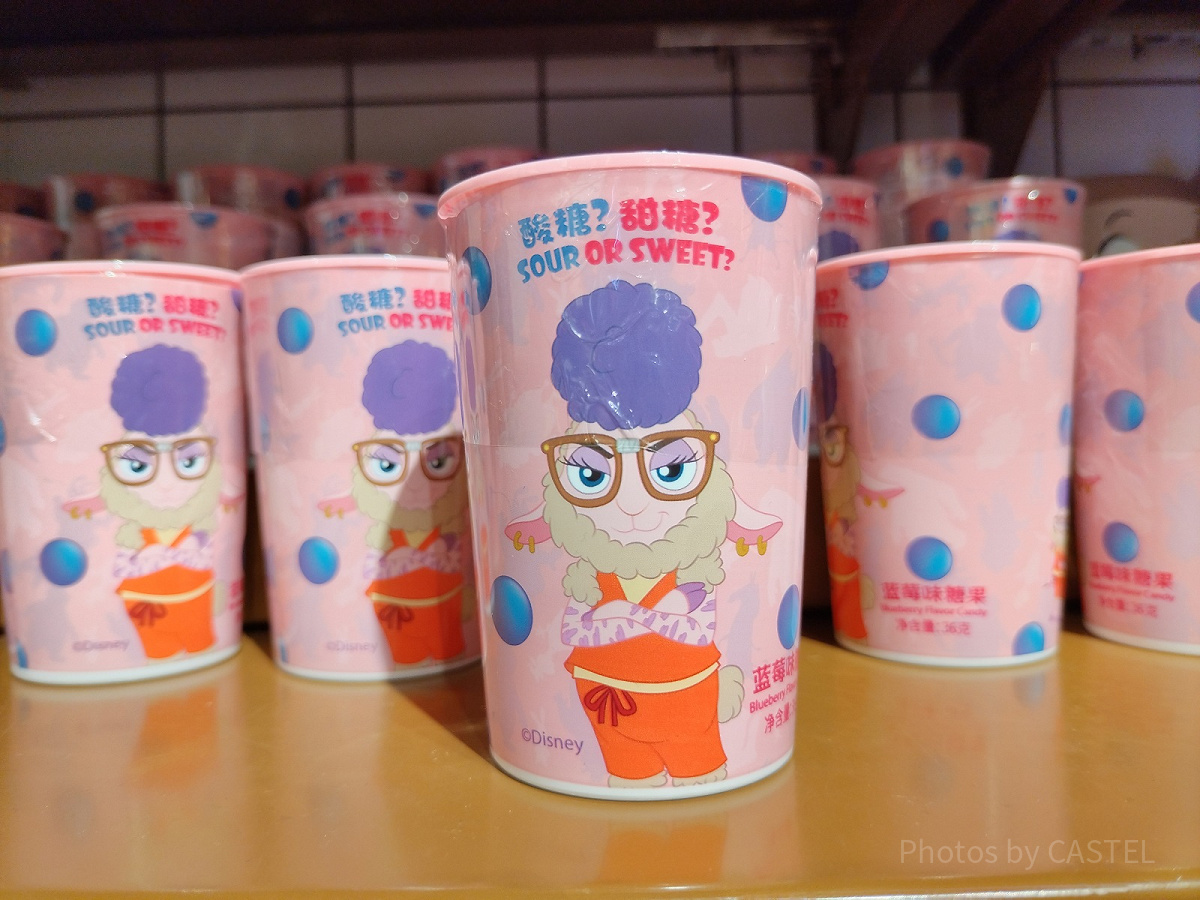 上海ディズニーズートピアグッズ：ベルウェザーのブルーベリー