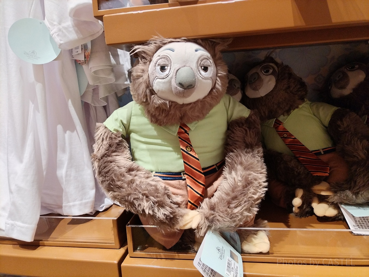 上海ディズニーズートピアグッズ：フラッシュのぬいぐるみ| キャステル