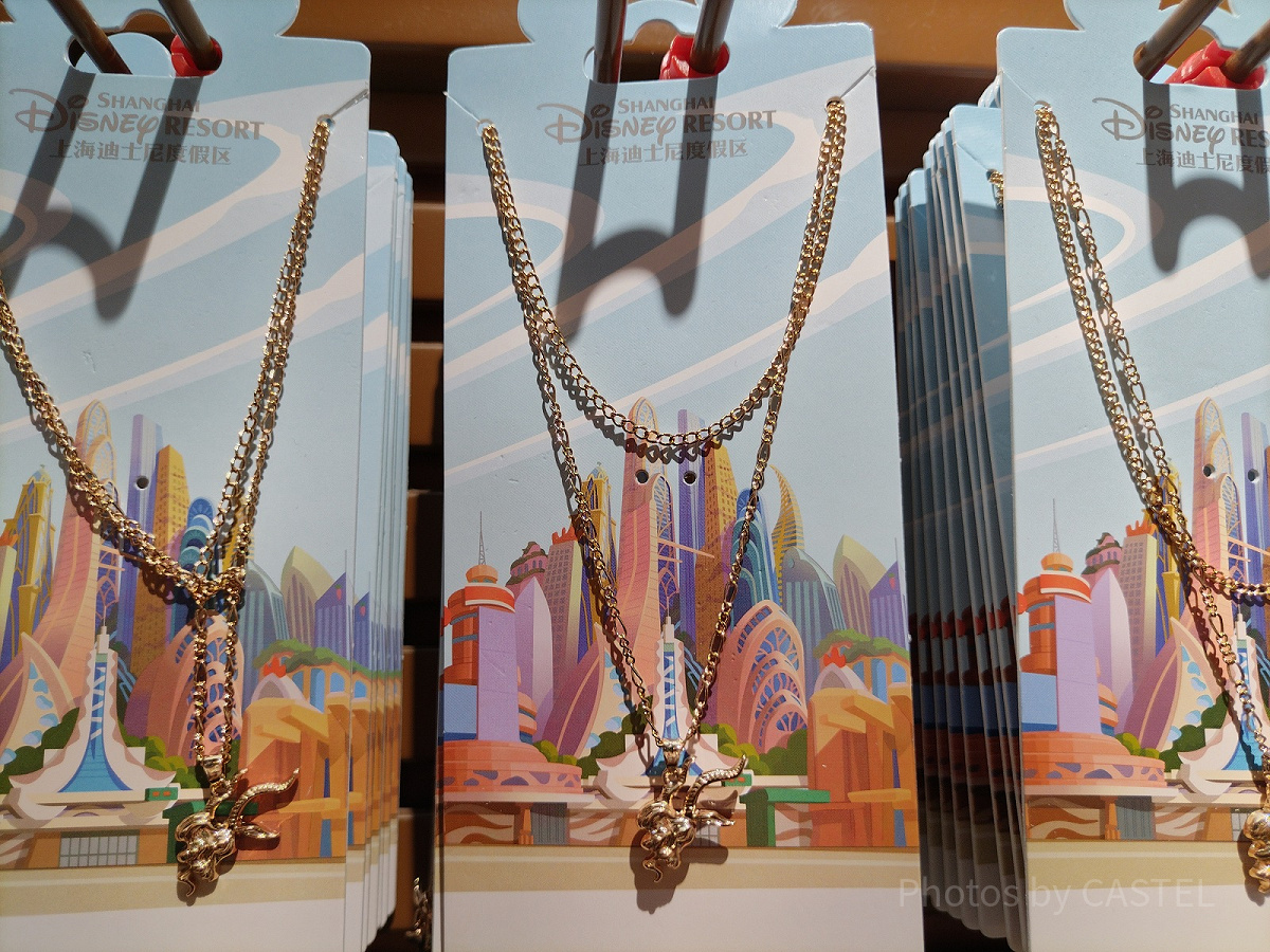 上海ディズニーズートピアグッズ：ガゼルのネックレス| キャステル