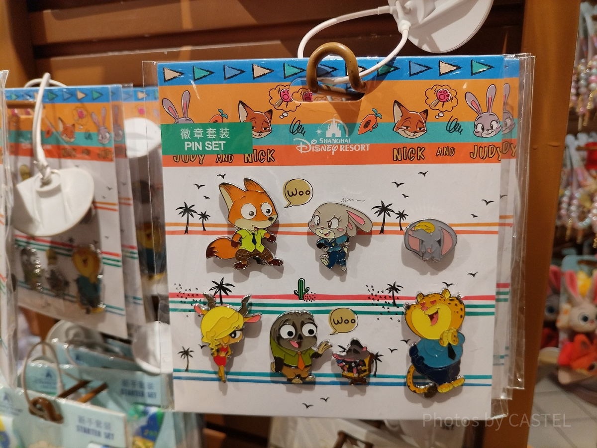 新品)上海ディズニー2024中秋節ジェラトーニぬいぐるみバッジ(約