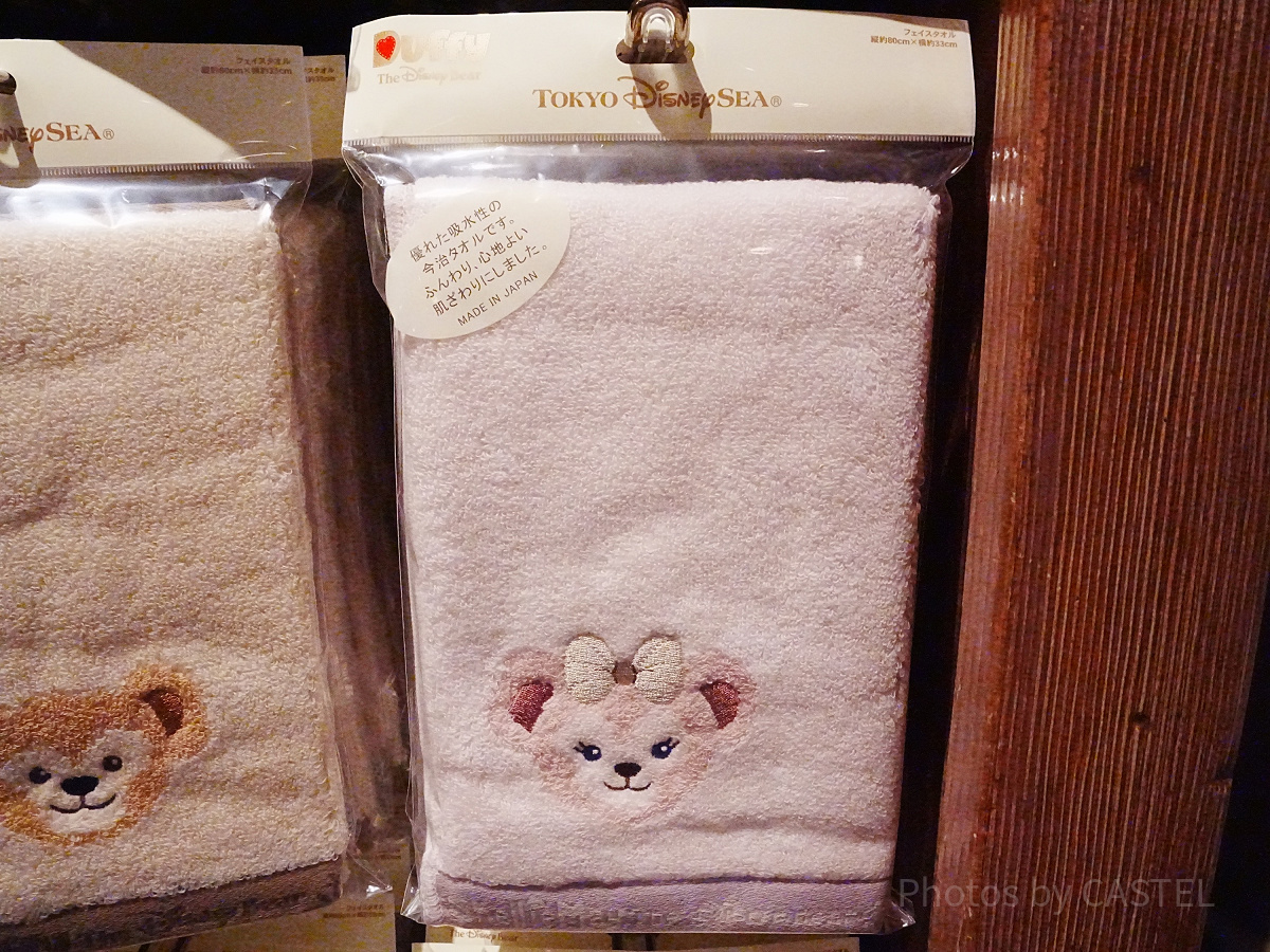【新品未使用】Disney フェイスタオル（4枚） ダッフィー シェリーメイ m78108873220_1.jpg?1727325046