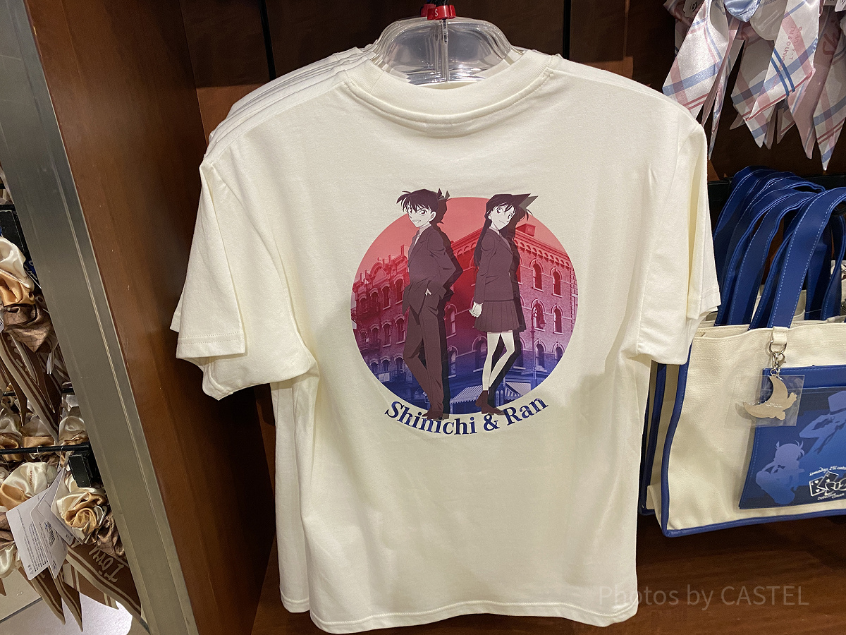 新一＆蘭Tシャツ（USJコナングッズ）| キャステル | CASTEL