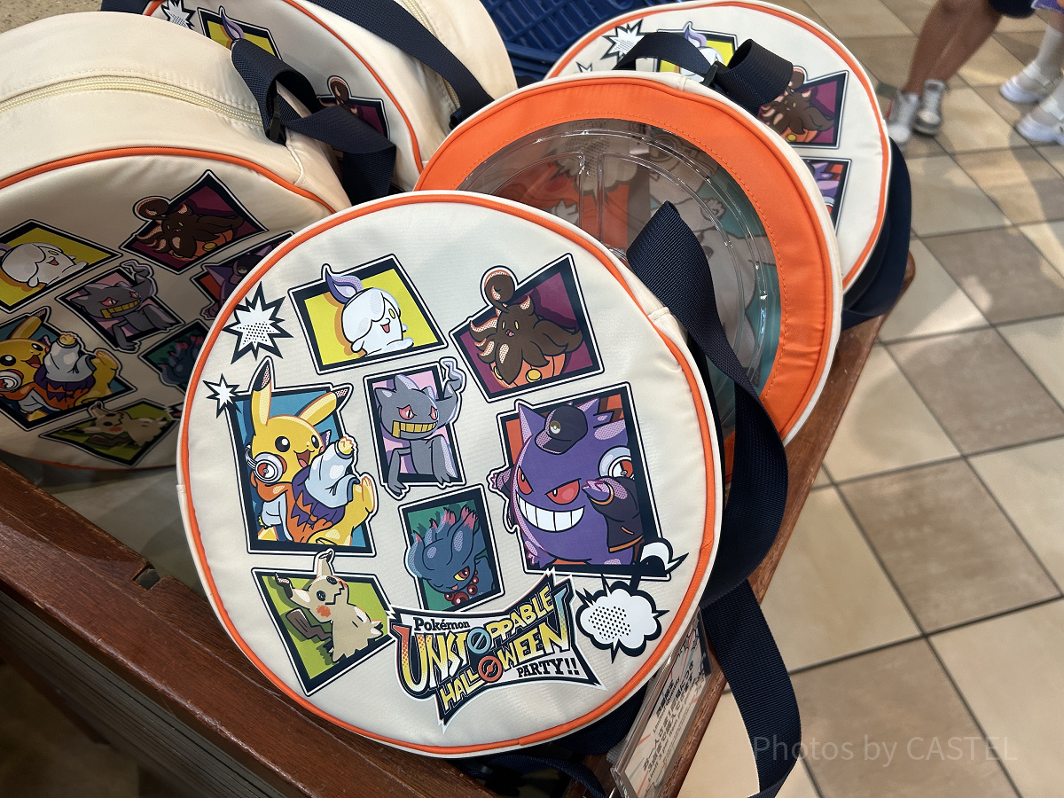 ショルダーバッグ