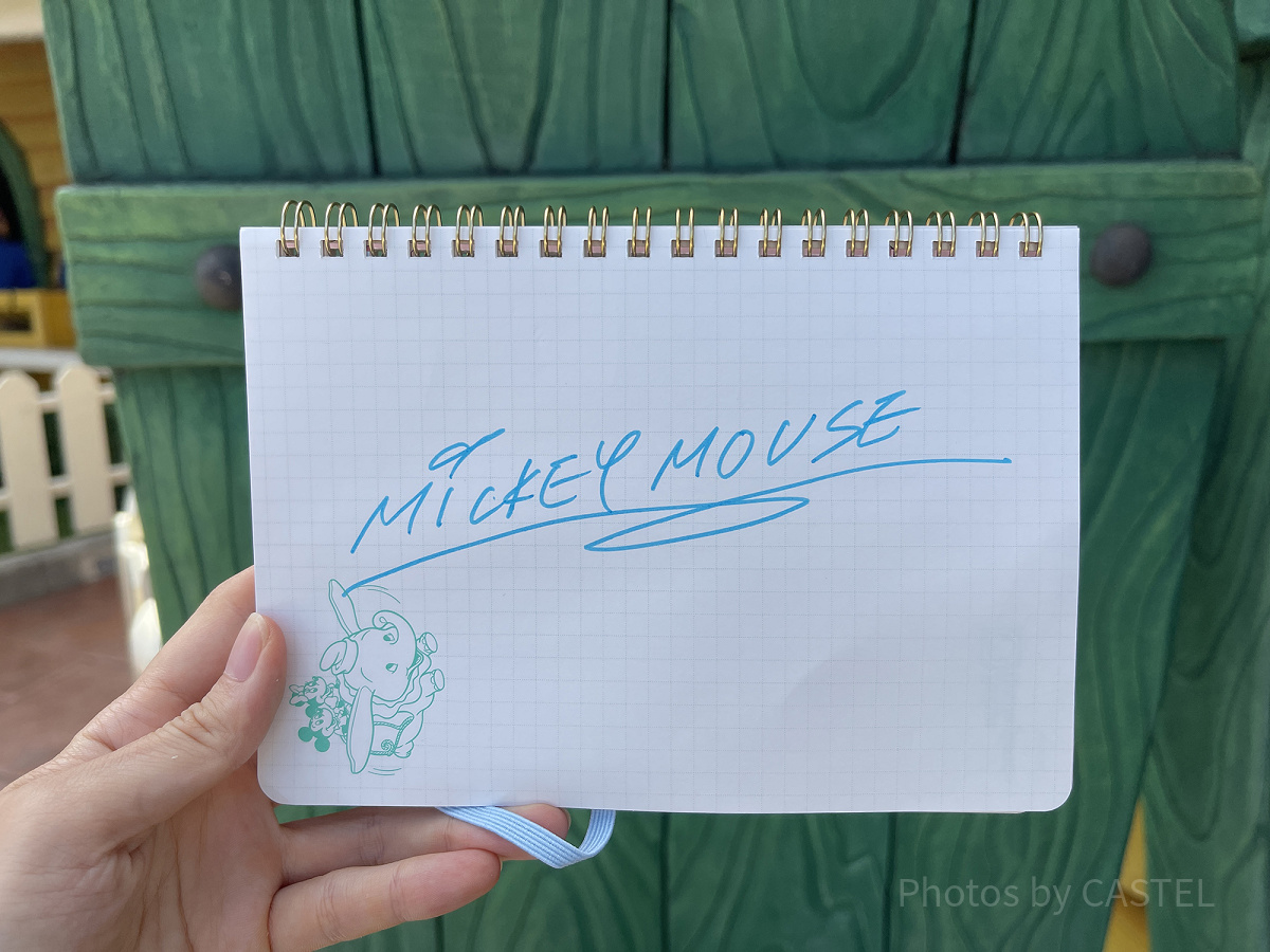 ミッキーからもらったサイン| キャステル | CASTEL ディズニー情報