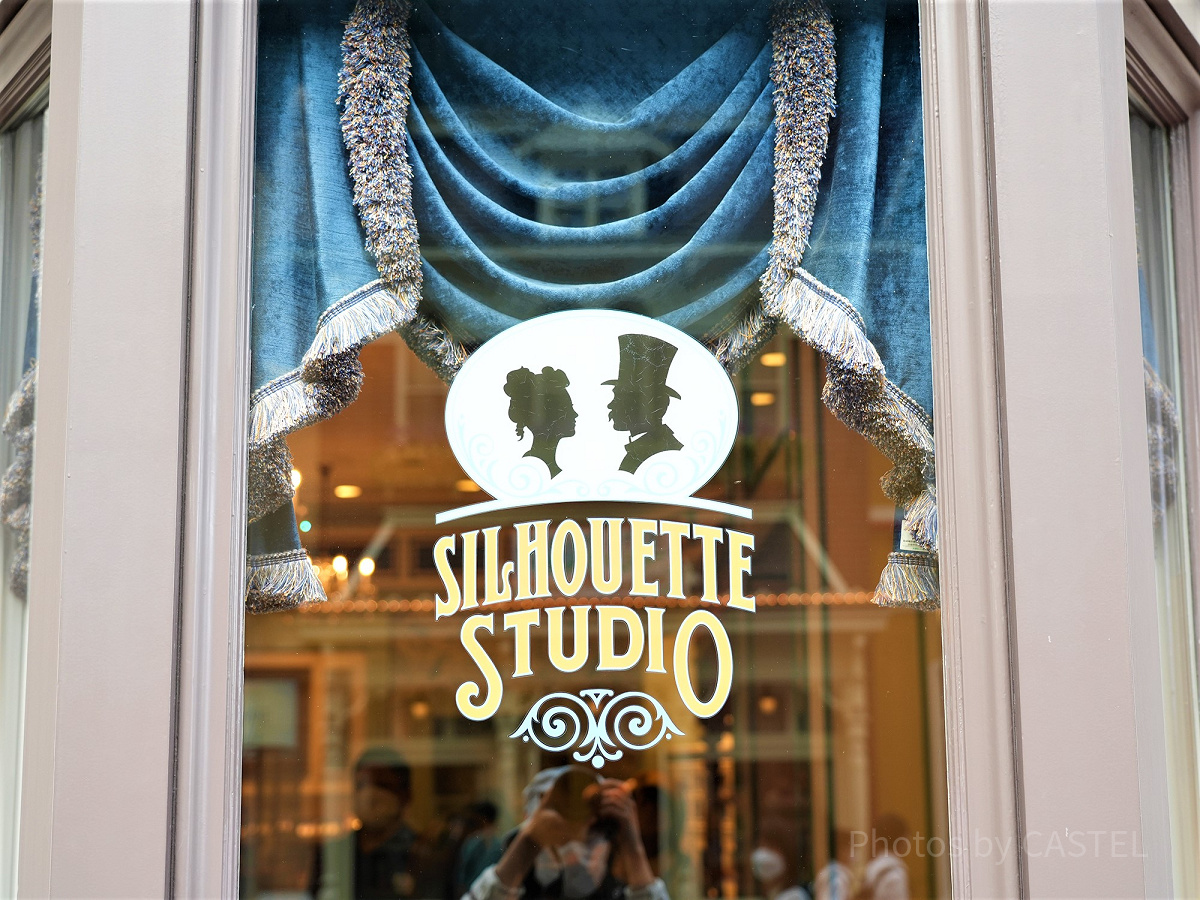 東京ディズニーランドの「シルエットスタジオ」| キャステル | CASTEL