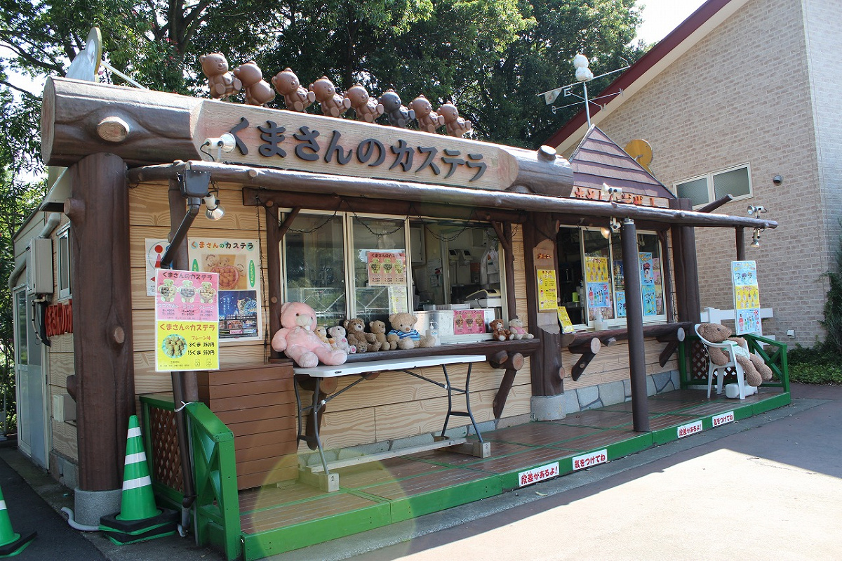 おやつタイムは「くまさんのカステラ」で