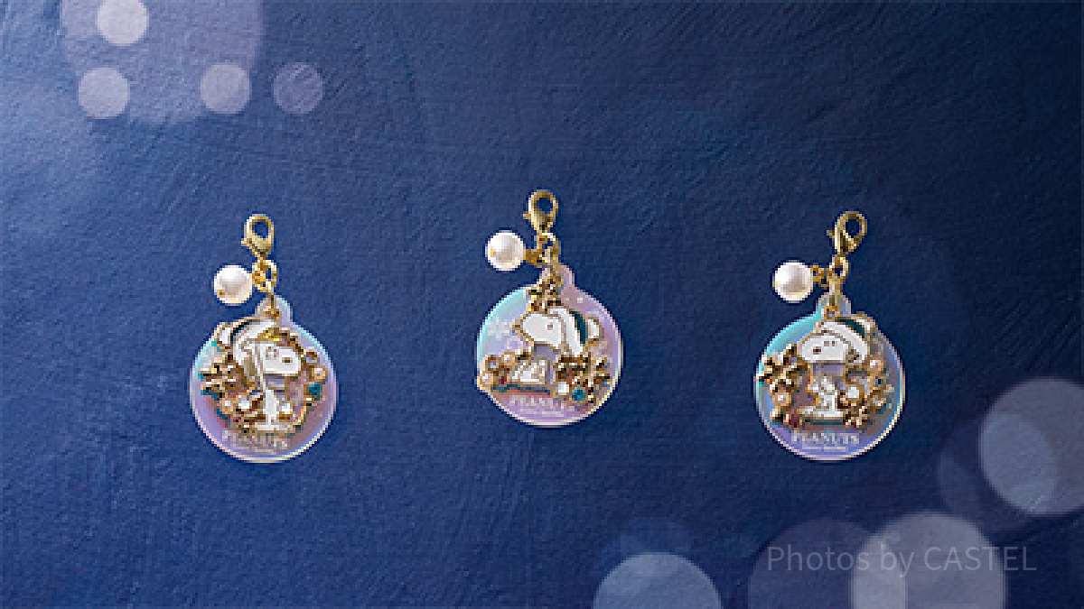 スヌーピーのチャームセット(クリスマスグッズ2025)