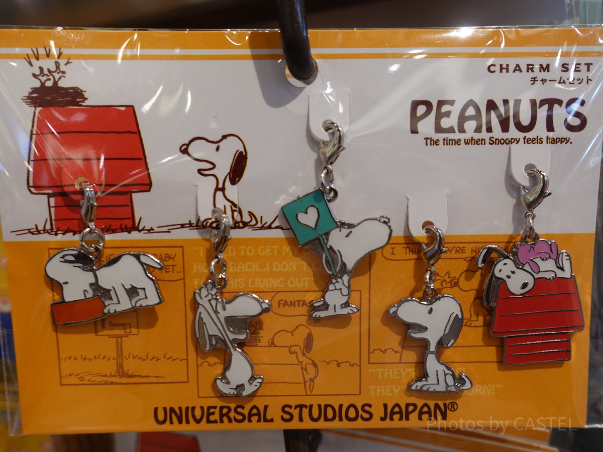 スヌーピーチャームセット| キャステル | CASTEL ディズニー情報