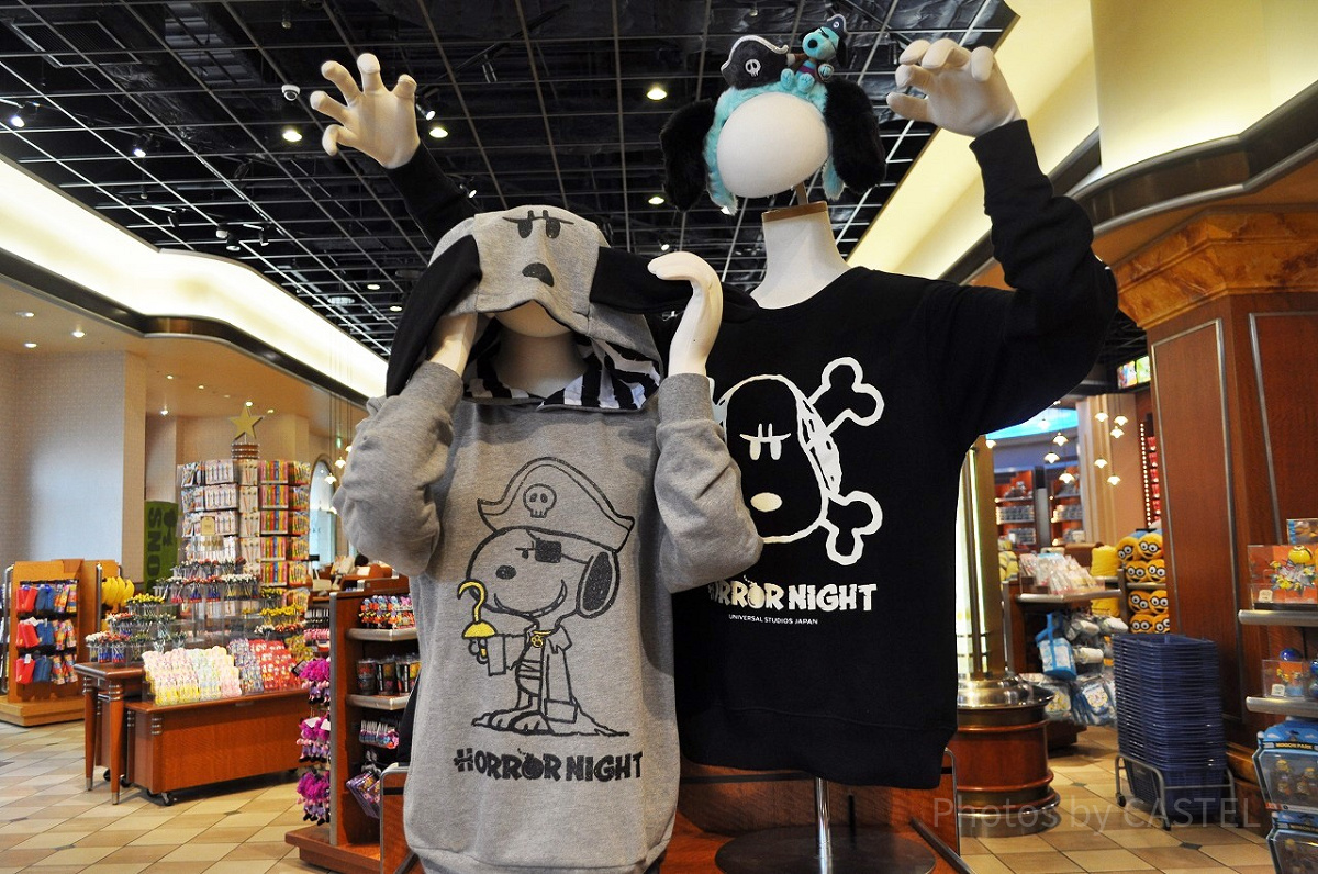 スヌーピー「SNOOPY HALLOWEEN」シリーズ