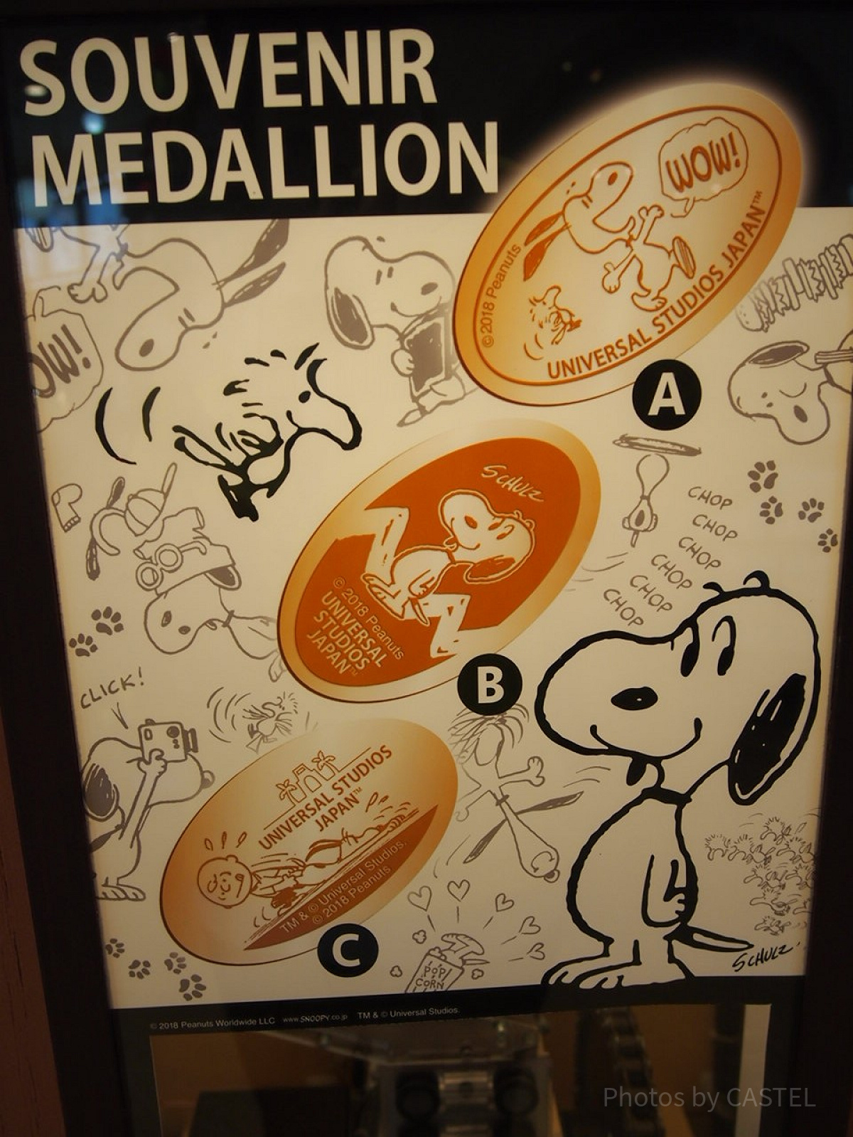 スヌーピーのスーベニアメダル②| キャステル | CASTEL ディズニー情報