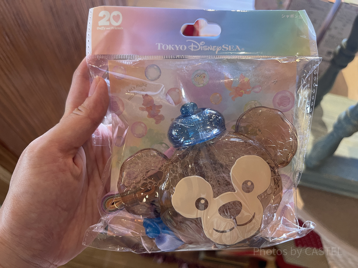 シャボン玉(ダッフィー20周年カラフルハピネスグッズ)