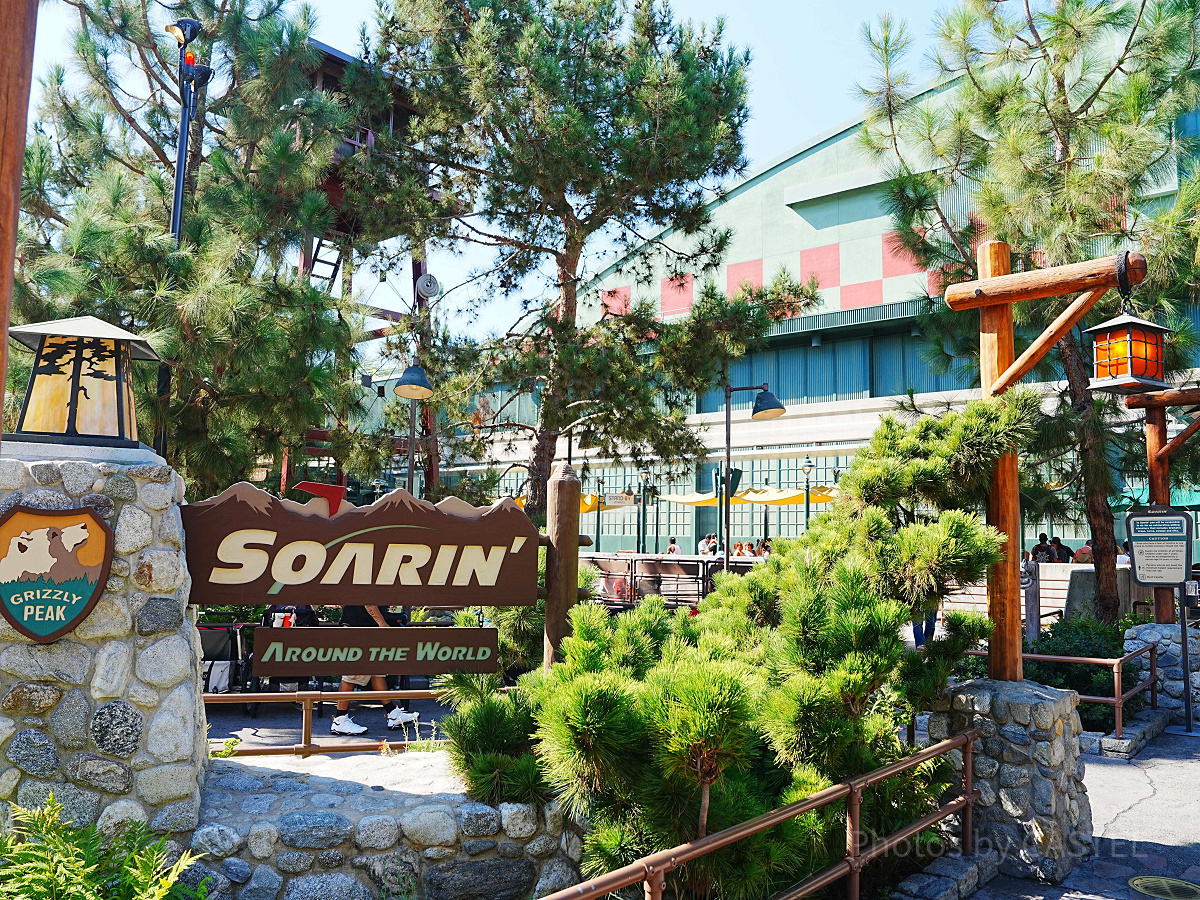 カリフォルニアのソアリン
