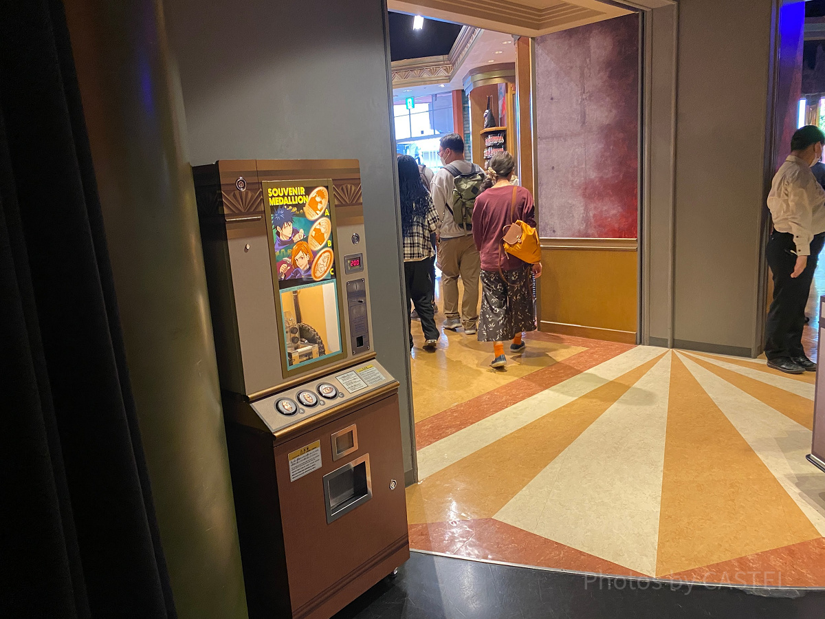 スーベニアメダリオンの販売場所／USJ| キャステル | CASTEL
