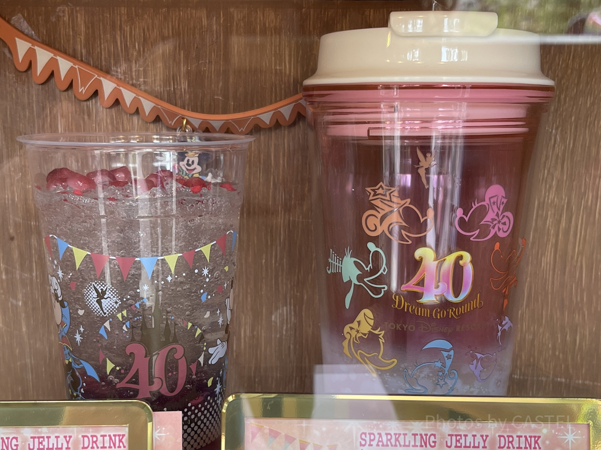 スターバックス×香港ディズニーランド コラボ15周年記念タンブラー