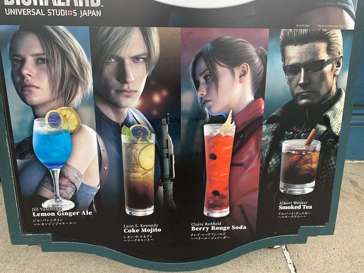 スペシャルドリンク＆コースターセット