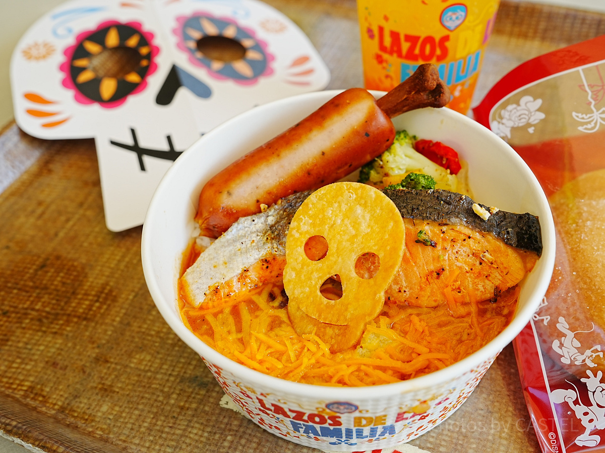 スペシャルセット