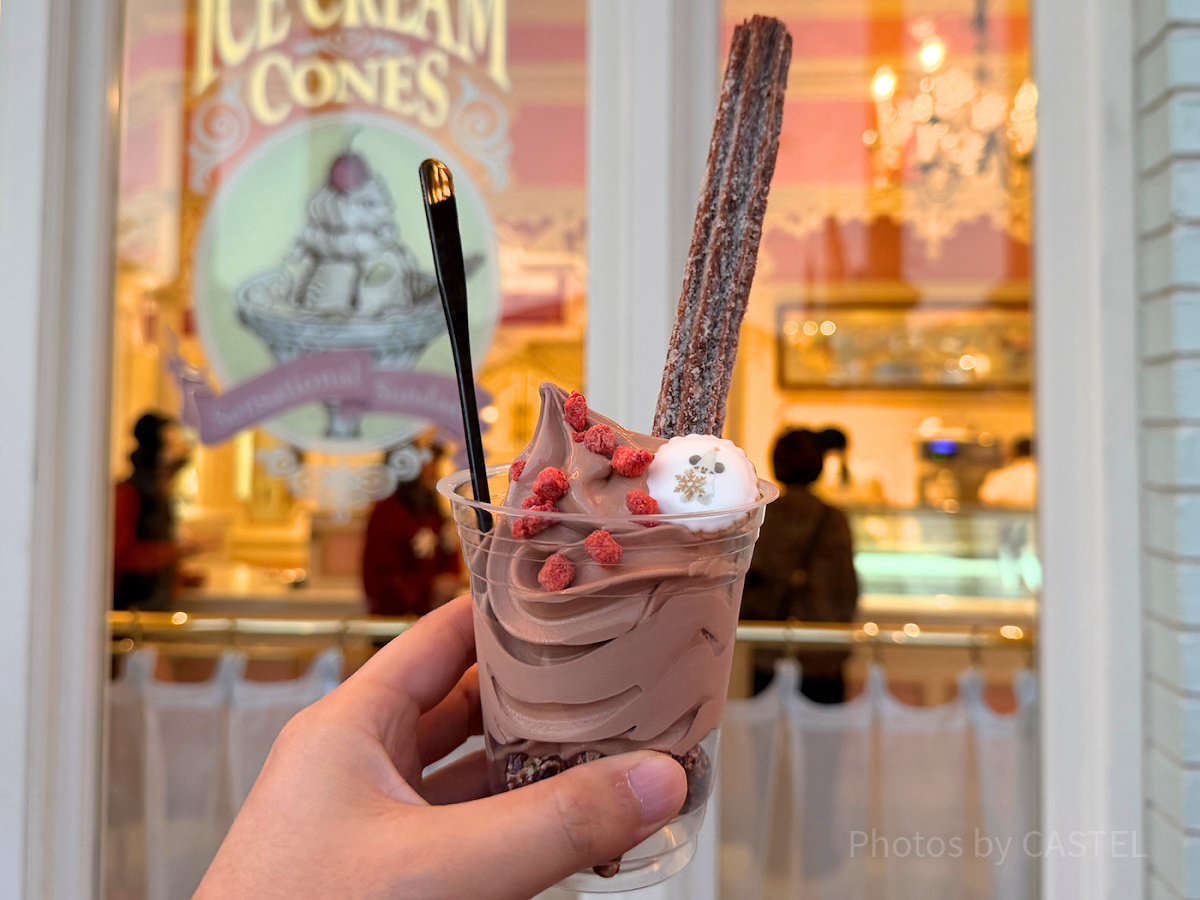 スペシャルサンデー