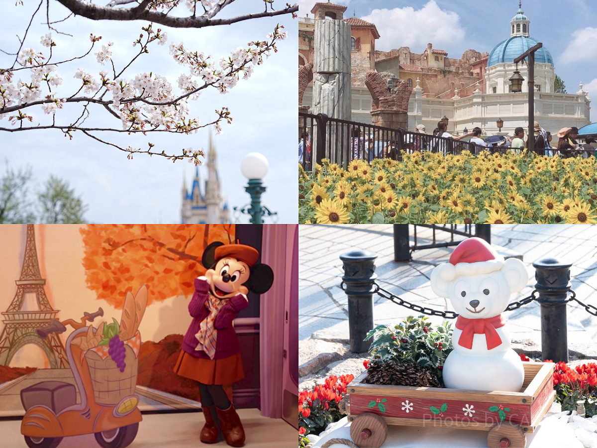 春夏秋冬 季節別の子連れディズニーの持ち物