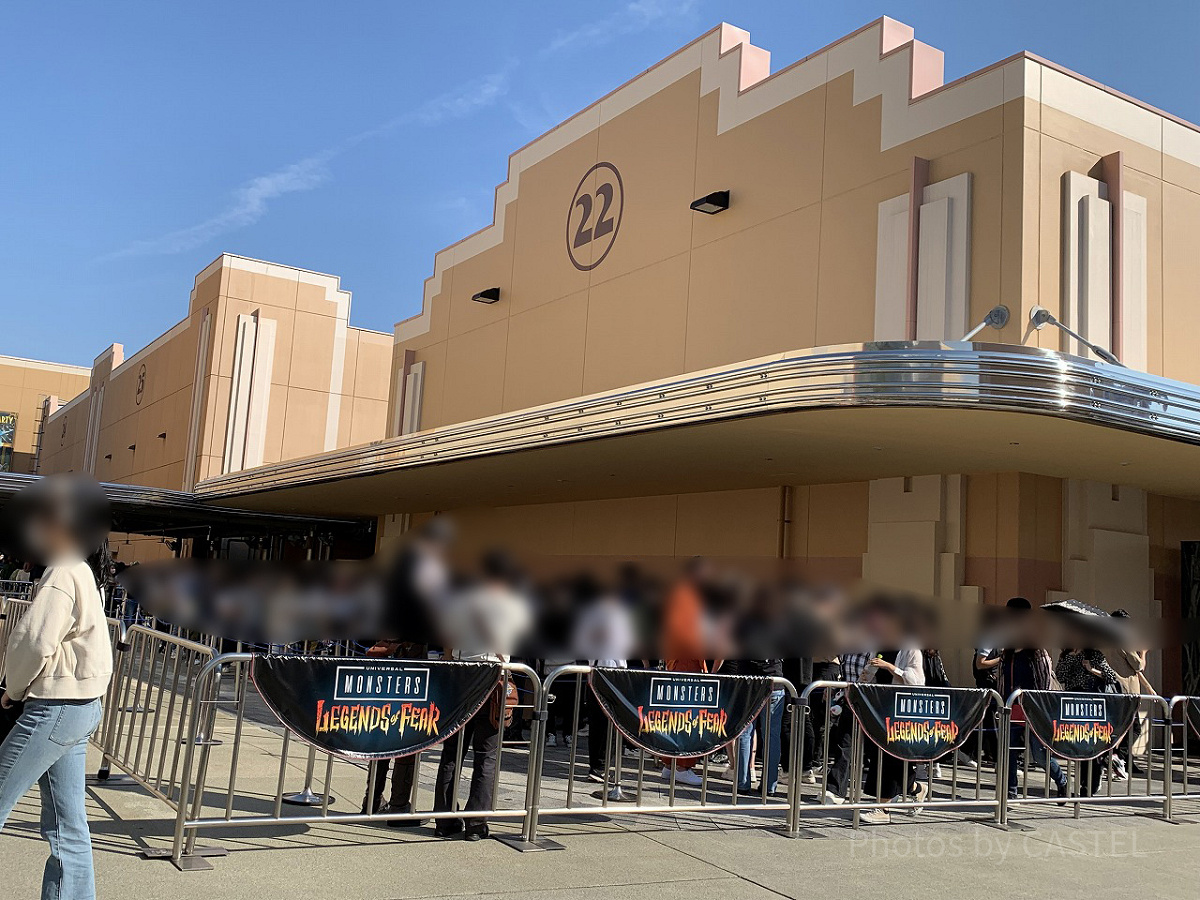 ステージ22の外観