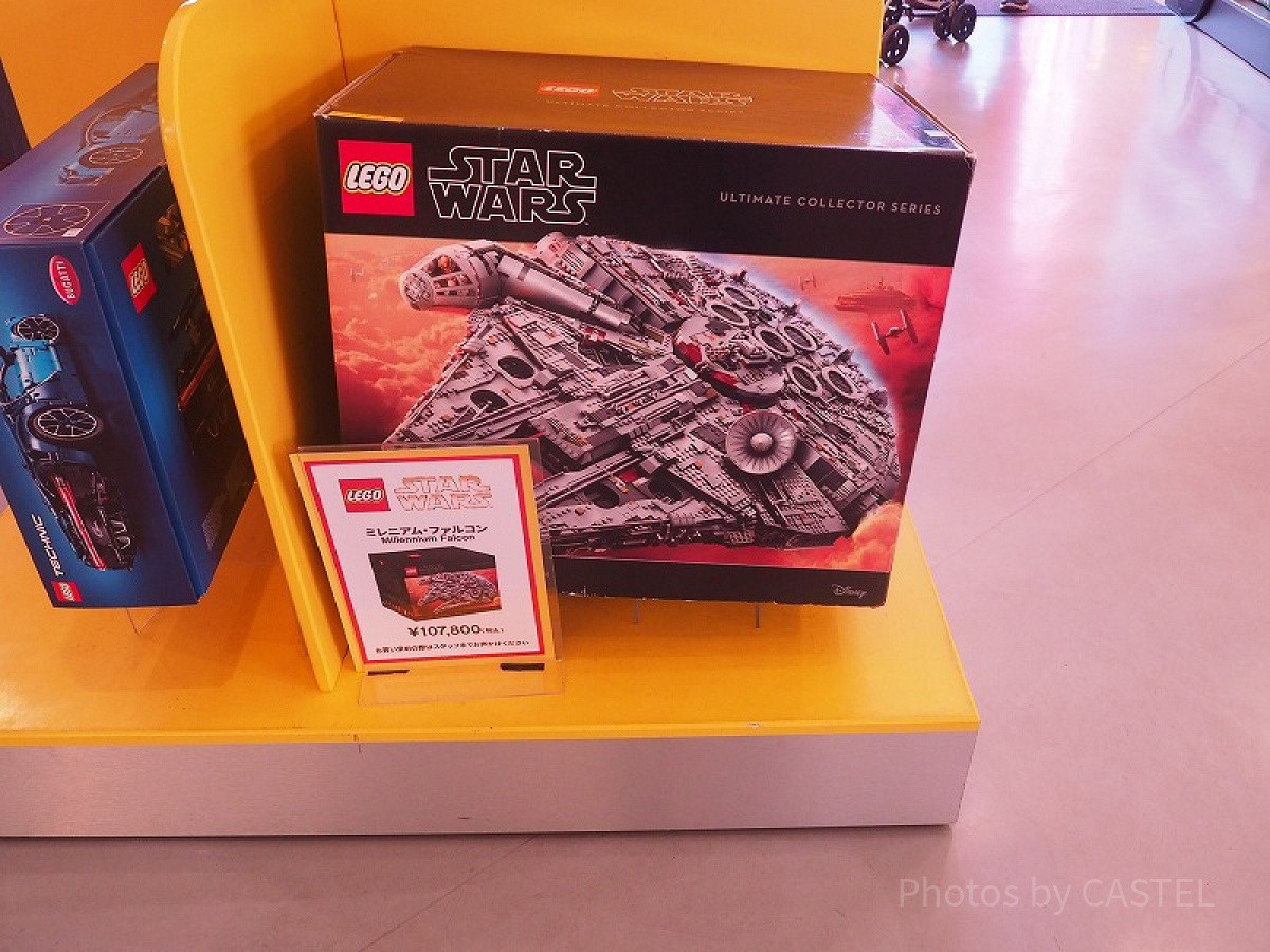 スター・ウォーズ ミレニアム・ファルコン