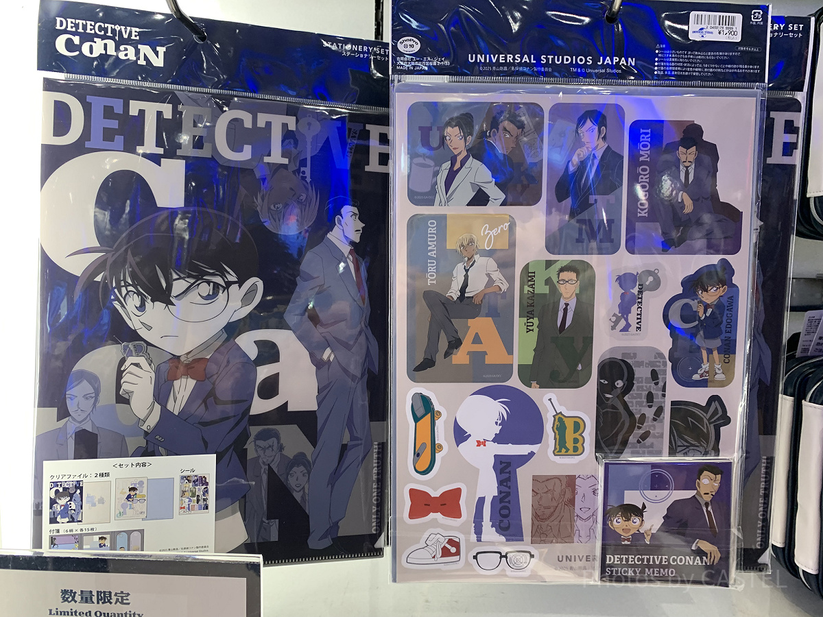 ステーショナリーセット(USJコナングッズ2025)| キャステル | CASTEL