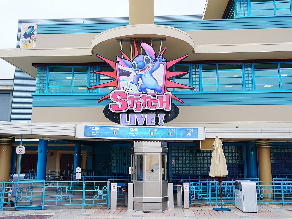 スティッチ・ライブ！(ディズニーランド・パリ)| キャステル | CASTEL