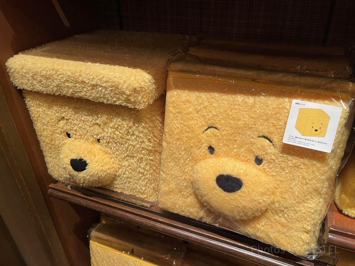 収納グッズ