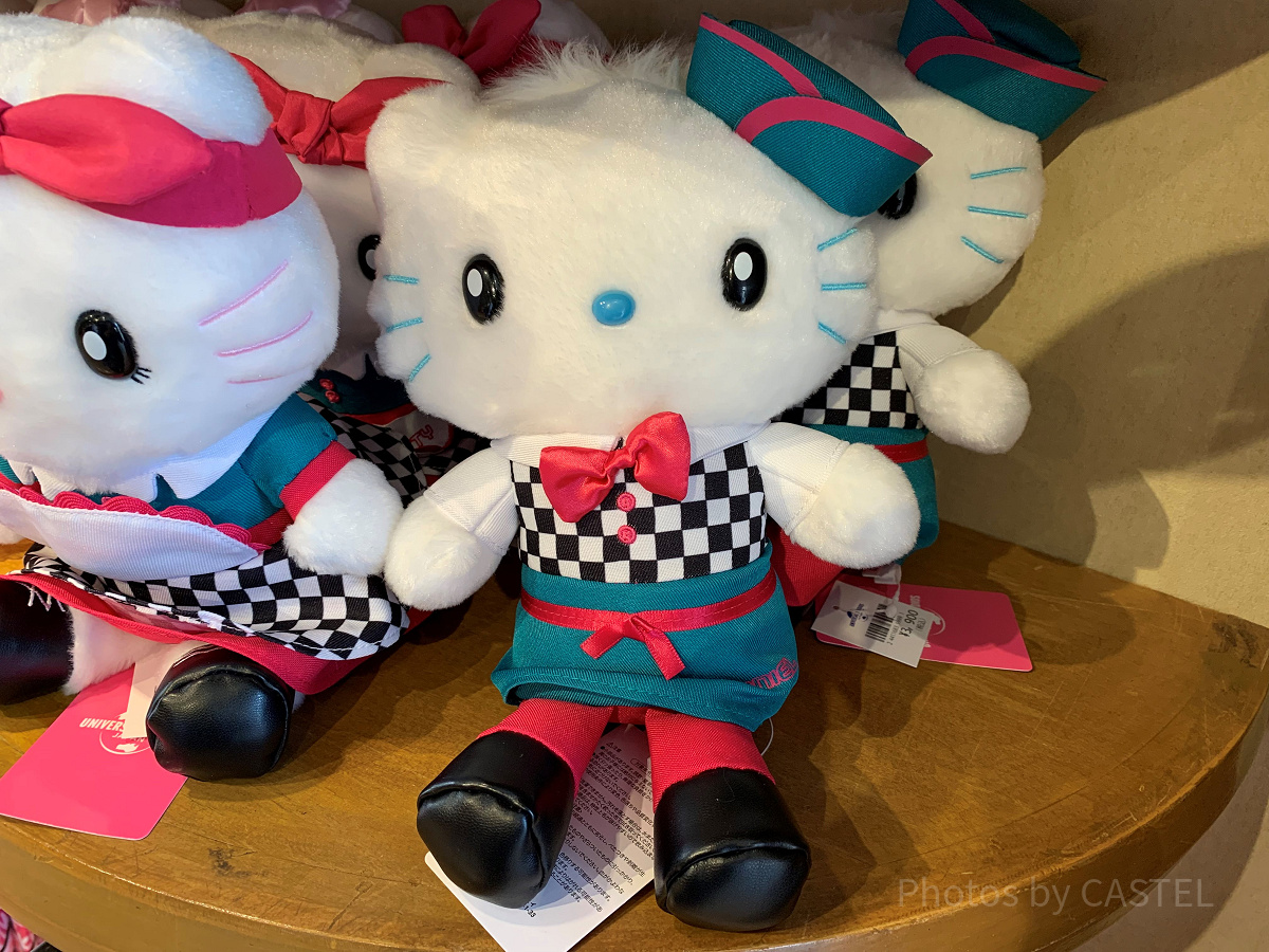 ぬいぐるみ（ダニエル）