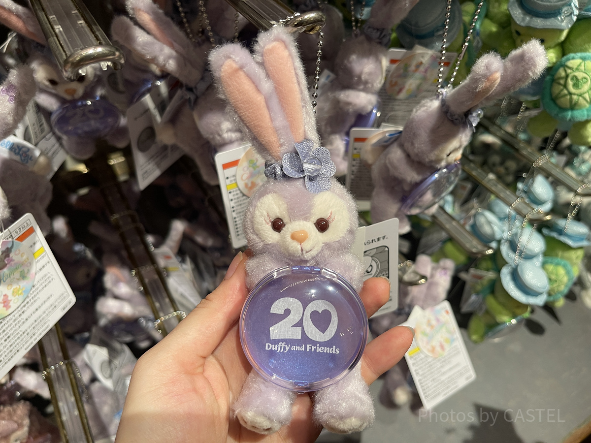 ぬいぐるみチャーム(ダッフィー20周年カラフルハピネスグッズ)