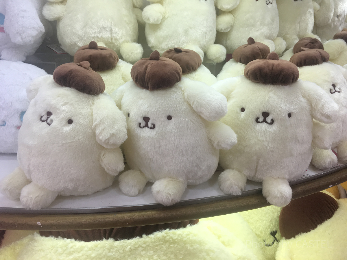 【希少】ポムポムプリン ぐーたら S ぬいぐるみ レア】ポムポムプリン ぐーたらぬいぐるみ - メルカリ