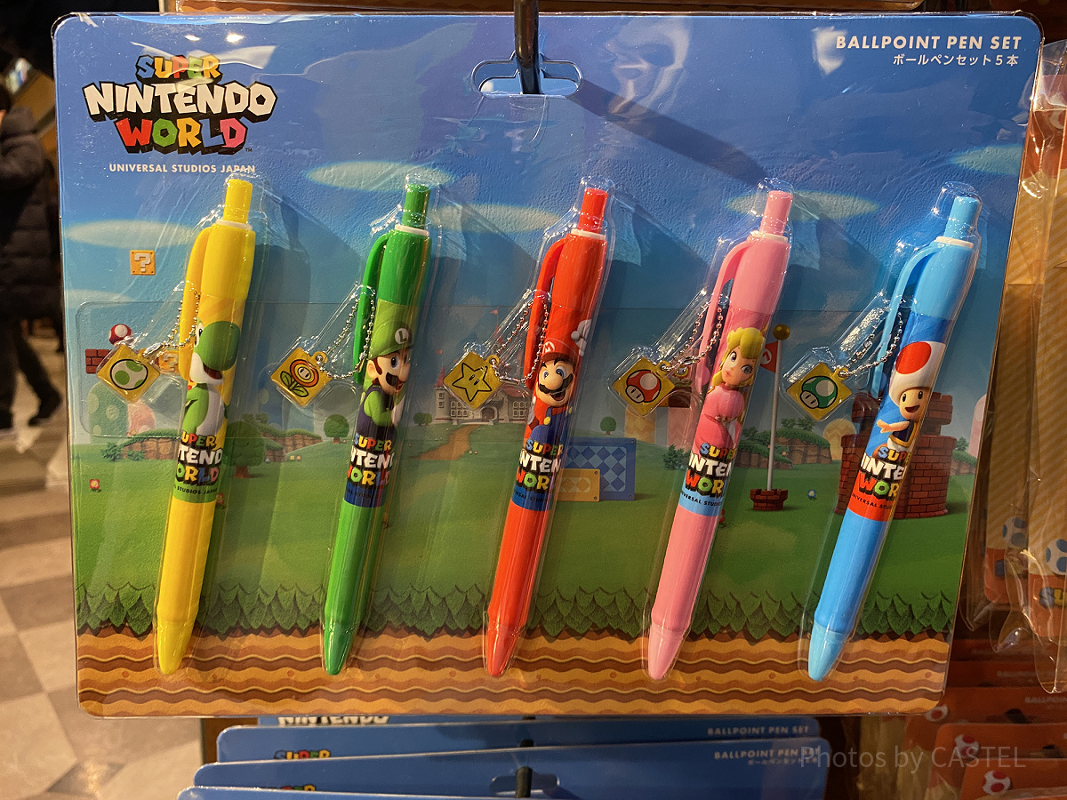 スーパーマリオのボールペン5本セット