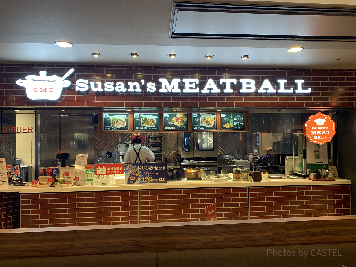 Susan’s MEAT BALL