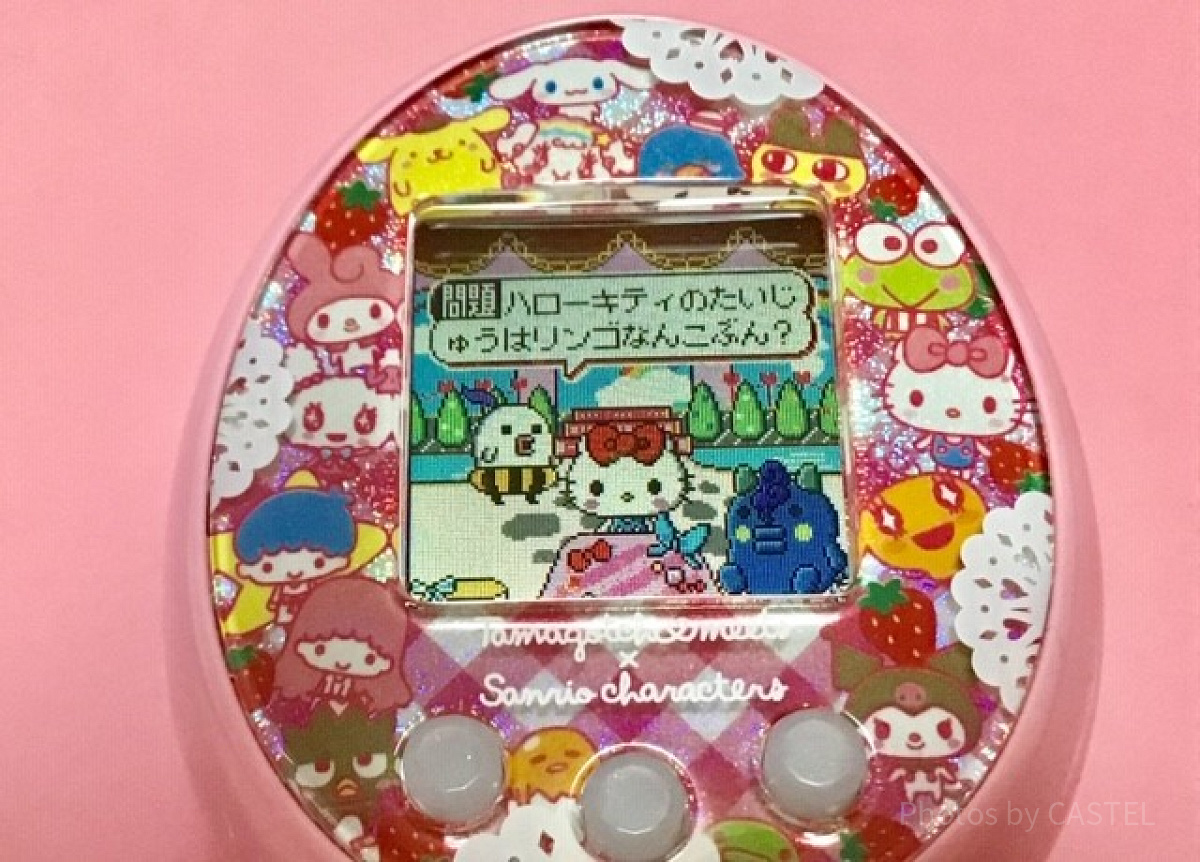 たまごっちみーつ サンリオみーつver. なかよしクイズ| キャステル