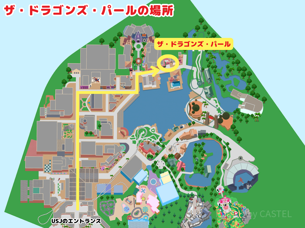 ザ・ドラゴンズ・パールの場所