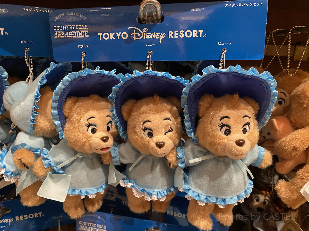 ザ・サンボンネッツのぬいぐるみバッジ