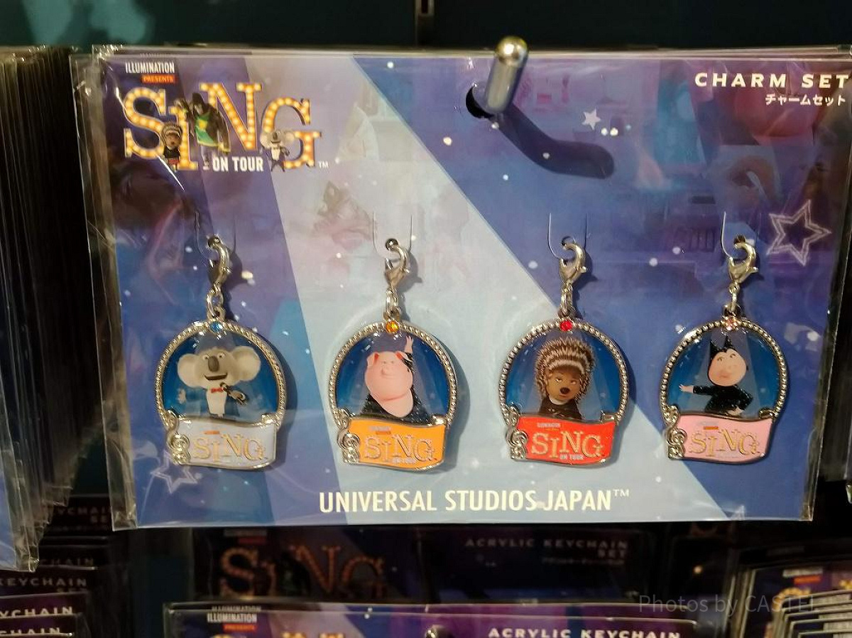 シングのグッズ| キャステル | CASTEL ディズニー情報