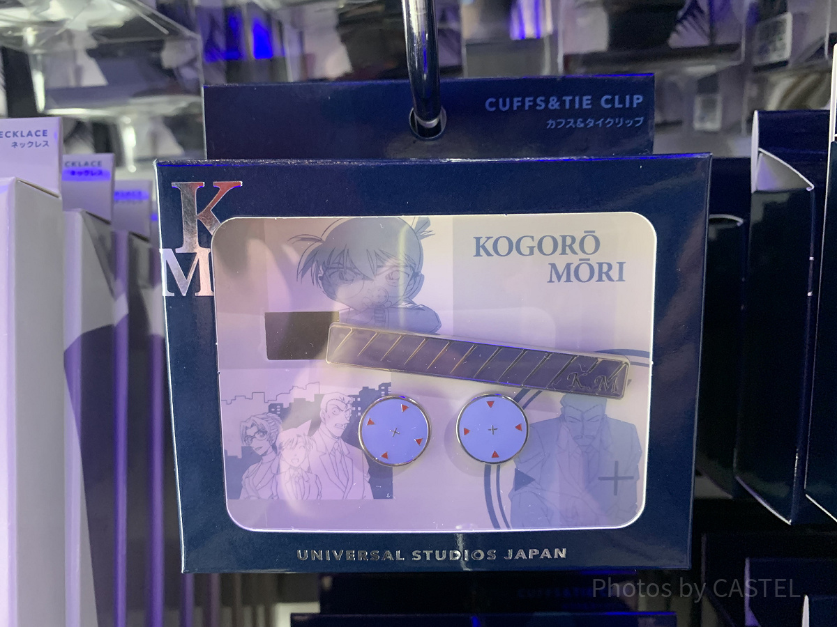 ネクタイピン&カフスセット(USJコナングッズ2025)| キャステル