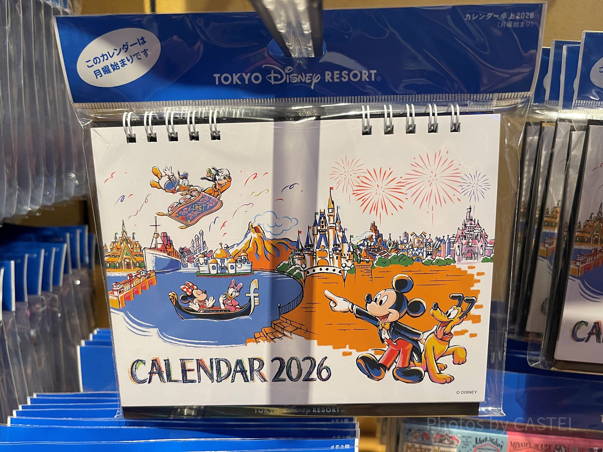 卓上カレンダー（東京ディズニーリゾート）