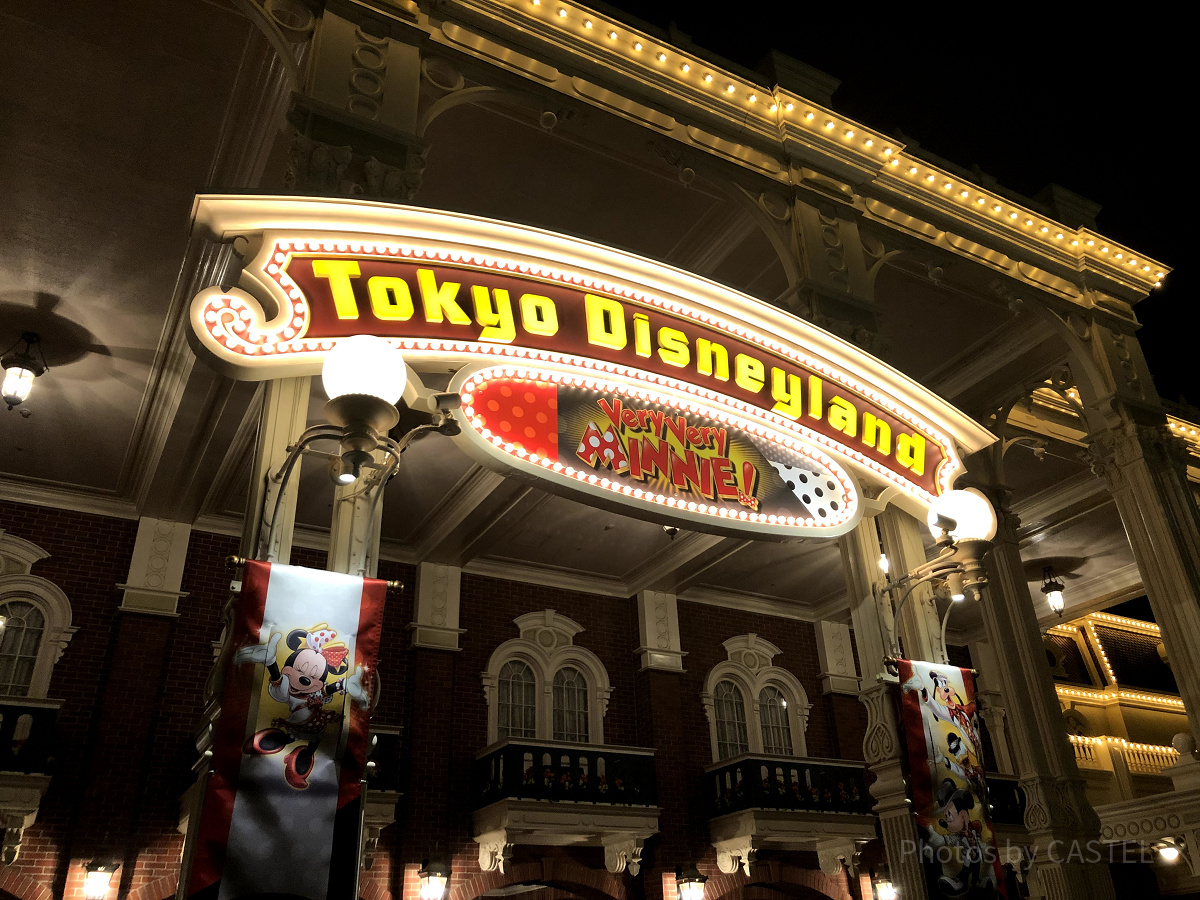 東京ディズニーリゾート：再休園の可能性